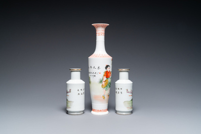 Three Chinese vases with Cultural Revolution design, one dated 1972
