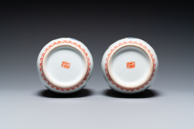 Three pairs of Chinese Cultural Revolution vases, Zhong Guo Jing De Zhen Zhi mark 中國景德鎮製