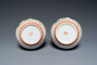 Vier Chinese vazen met Culturele Revolutie decor van boeren en kinderen, Zhong Guo Jing De Zhen Zhi 中國景德鎮製 merk, 20e eeuw
