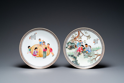 Three Chinese Cultural Revolution dishes, signed Wang Xiaofan 王曉帆, Wu kang 吳康 and Chen Yifang 陳義芳, dated 1957, 1964 and 1966