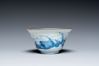 A Chinese blue and white bowl with fishermen at lunch, Chenghua mark, Kangxi
