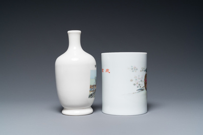 Four Chinese porcelain wares with Cultural Revolution design
