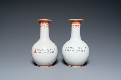 Vier Chinese vazen met Culturele Revolutie decor van boeren en kinderen, Zhong Guo Jing De Zhen Zhi 中國景德鎮製 merk, 20e eeuw