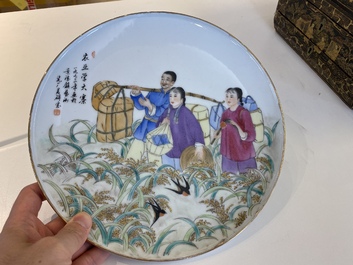 A Chinese Cultural Revolution dish depicting a farmer and his daughters, dated 1973