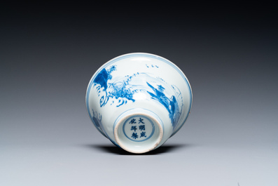 A Chinese blue and white bowl with fishermen at lunch, Chenghua mark, Kangxi