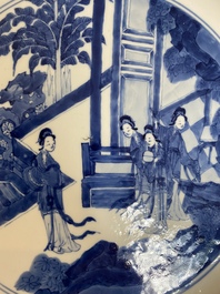 Two Chinese blue and white dishes, Chenghua mark, Kangxi