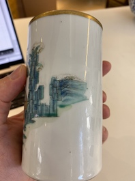 Pot &agrave; pinceaux en porcelaine de Chine famille rose, marque et &eacute;poque de Xianfeng