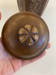 A Chinese Yixing stoneware tea caddy and teapot, 19/20th C.