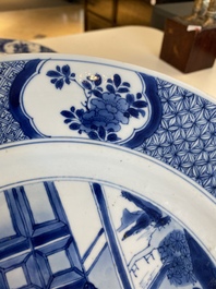 Two Chinese blue and white dishes, Chenghua mark, Kangxi