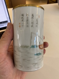 Pot &agrave; pinceaux en porcelaine de Chine famille rose, marque et &eacute;poque de Xianfeng