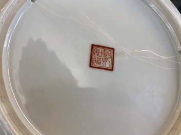 Two fine Chinese famille rose dishes, signed Zou Yunzhen 鄒雲珍, 20th C.