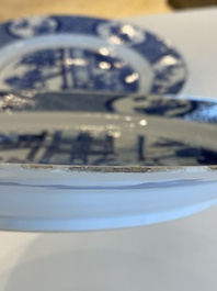 Two Chinese blue and white dishes, Chenghua mark, Kangxi