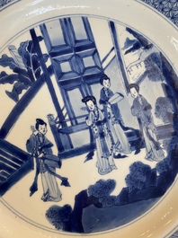 Two Chinese blue and white dishes, Chenghua mark, Kangxi