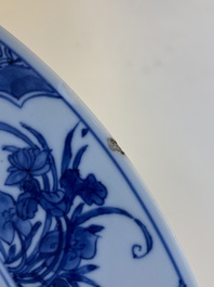 Two Chinese blue and white dishes, Chenghua mark, Kangxi