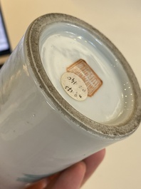 Pot &agrave; pinceaux en porcelaine de Chine famille rose, marque et &eacute;poque de Xianfeng