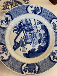 Two Chinese blue and white dishes, Chenghua mark, Kangxi