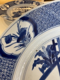 Two Chinese blue and white dishes, Chenghua mark, Kangxi