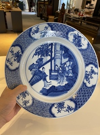 Two Chinese blue and white dishes, Chenghua mark, Kangxi