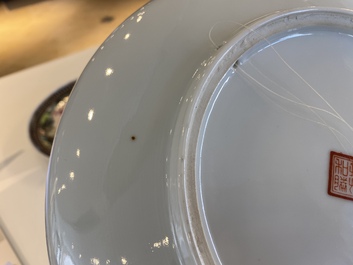 Two fine Chinese famille rose dishes, signed Zou Yunzhen 鄒雲珍, 20th C.