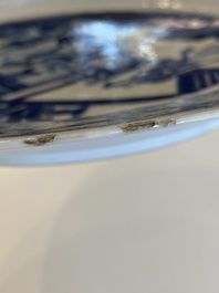Two Chinese blue and white dishes, Chenghua mark, Kangxi