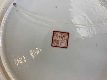 Two fine Chinese famille rose dishes, signed Zou Yunzhen 鄒雲珍, 20th C.
