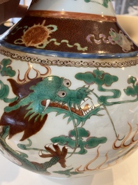 A Chinese famille verte 'dragons' bottle vase, Guangxu mark, 20th C.