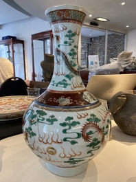 A Chinese famille verte 'dragons' bottle vase, Guangxu mark, 20th C.