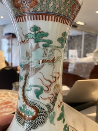 A Chinese famille verte 'dragons' bottle vase, Guangxu mark, 20th C.