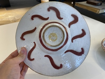Assiette au monogramme 'P' en majolique italienne &agrave; &eacute;mail lustr&eacute;, Gubio, atelier de Maestro Giorgio, 1er quart du 16&egrave;me