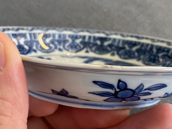 A Chinese blue and white 'frog' dish, Jiajing or Wanli