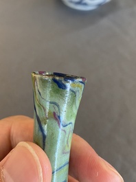 Vase de forme bouteille en porcelaine de Chine polychrome, Qianlong