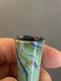 Vase de forme bouteille en porcelaine de Chine polychrome, Qianlong