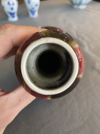 A Chinese flamb&eacute;-glazed garlic head vase, 19th C.