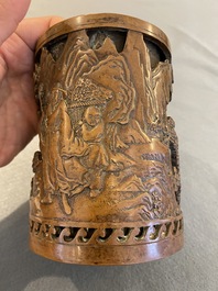 Pot &agrave; pinceaux en bronze &agrave; double parois, Chine, marque de Xuande, Qing