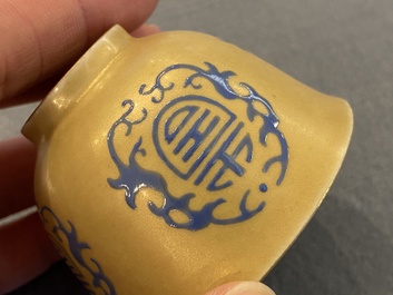 A Chinese blue enamel on gilt &lsquo;Shou&rsquo; tea bowl, 18/19th C.