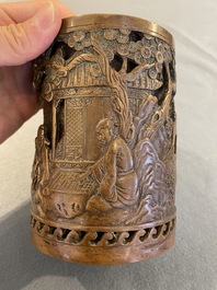 Pot &agrave; pinceaux en bronze &agrave; double parois, Chine, marque de Xuande, Qing