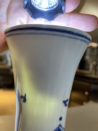 A Chinese blue and white bottle vase with a dragon on the neck, Transitional period