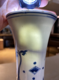 A Chinese blue and white bottle vase with a dragon on the neck, Transitional period