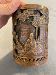 Pot &agrave; pinceaux en bronze &agrave; double parois, Chine, marque de Xuande, Qing