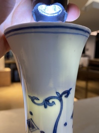 A Chinese blue and white bottle vase with a dragon on the neck, Transitional period