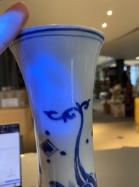 A Chinese blue and white bottle vase with a dragon on the neck, Transitional period