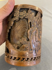 Pot &agrave; pinceaux en bronze &agrave; double parois, Chine, marque de Xuande, Qing