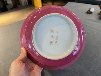A Chinese monochrome ruby-glazed bowl, Guangxu mark, 19/20th C.