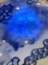 A Chinese blue and white 'dragon' vase, Shunzhi