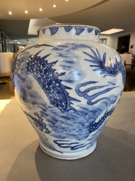 A Chinese blue and white 'dragon' vase, Shunzhi