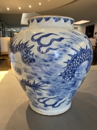 A Chinese blue and white 'dragon' vase, Shunzhi