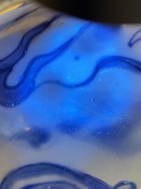 A Chinese blue and white 'dragon' vase, Shunzhi