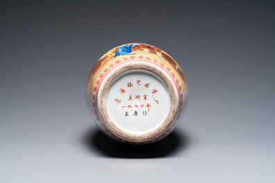 Three Chinese vases with Cultural Revolution design, one signed Wu Kang 吳康, dated 1970, 1971 and 1973
