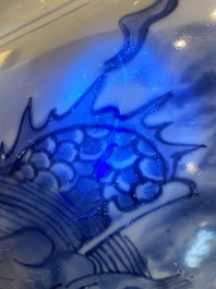A Chinese blue and white 'dragon' vase, Shunzhi