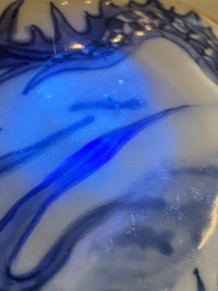 A Chinese blue and white 'dragon' vase, Shunzhi